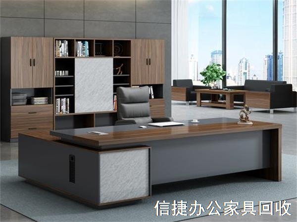 回收办公桌_回收小型板桌_回收老板台