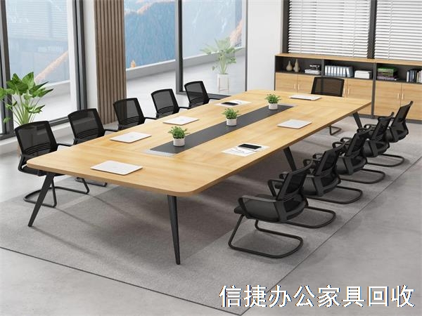 回收会议桌椅价格，高价上门回收