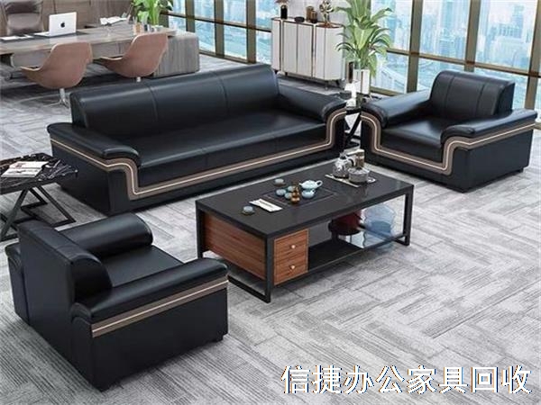 二手办公沙发回收