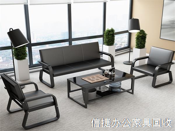 北京办公沙发茶几回收
