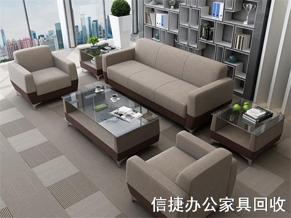 办公沙发回收价格