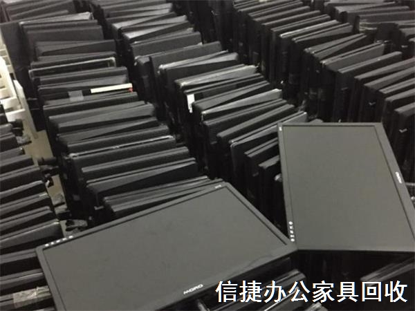 企业旧电脑回收，公司淘汰电脑回收